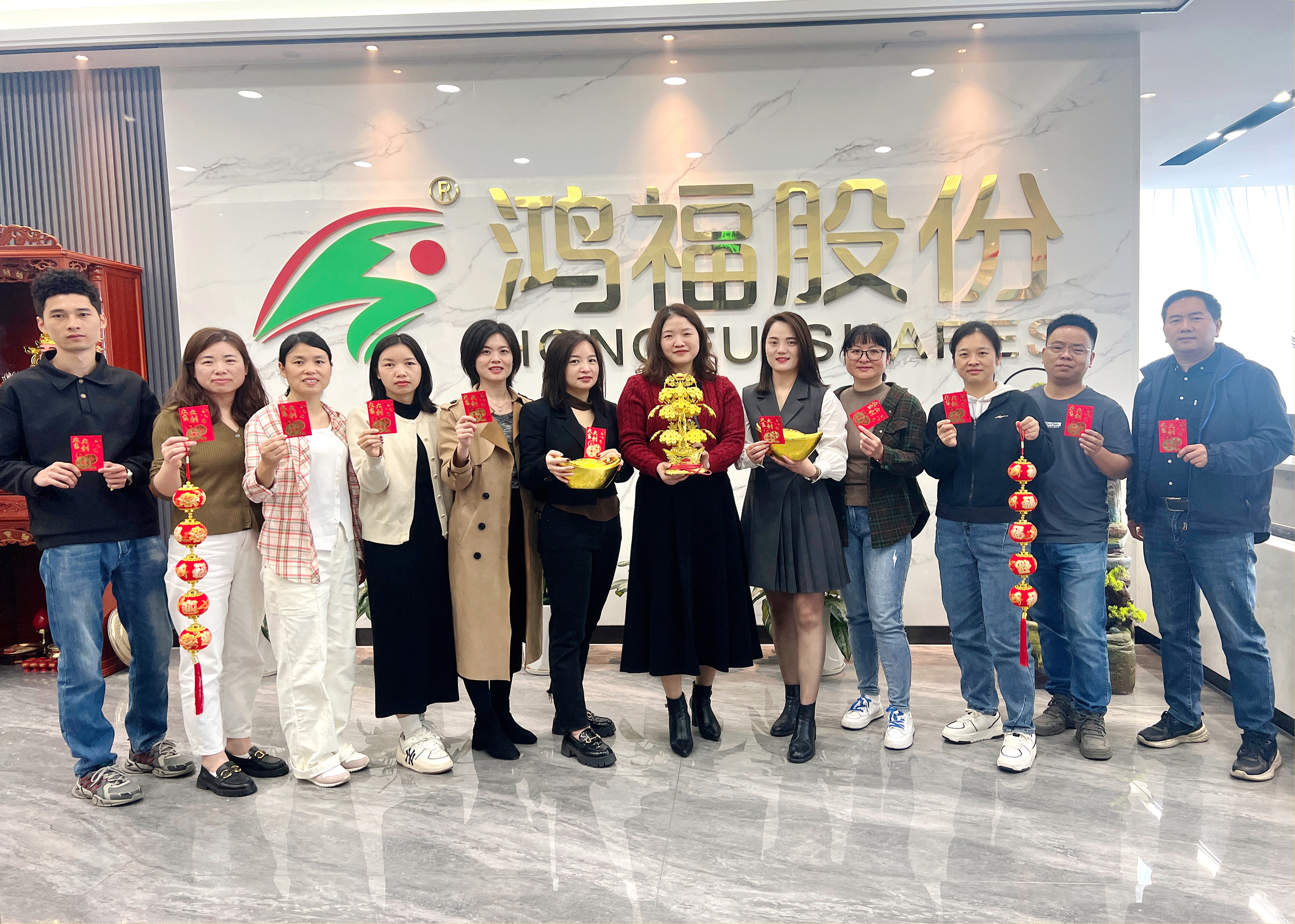 鞭炮齐声响，喜迎开门红！热烈祝贺鸿福股份开工仪式圆满礼成