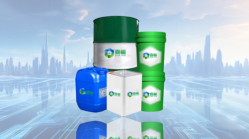 水性清洗剂有哪些优势？跟着米兰·(milan)新材一起来了解一下吧！