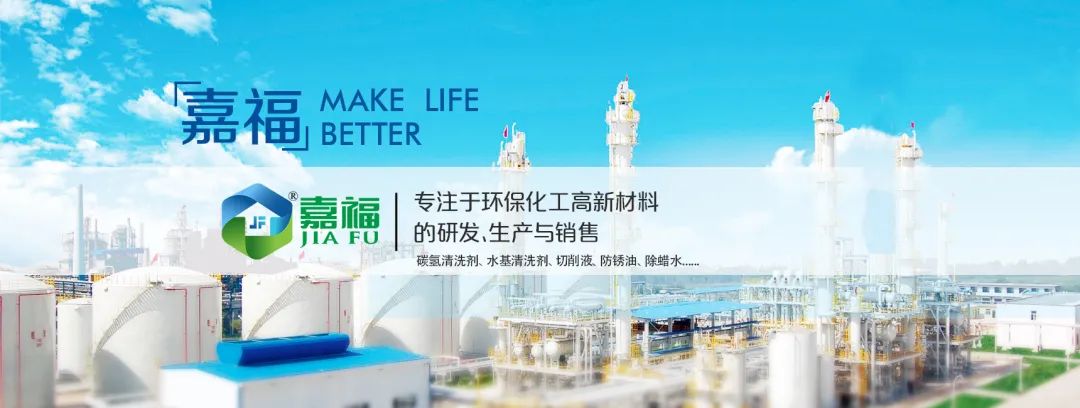 米兰·(milan)新材2023年春节放假通知